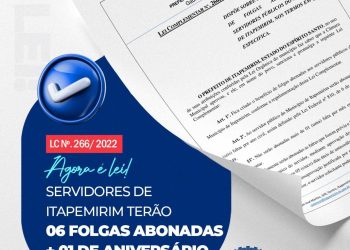 Itapemirim: Servidores terão 6 folgas abonadas e 1 de aniversário por ano