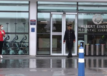 Brasil: Equipe do Einstein desenvolve plataforma que permite fiscalizar recursos do SUS