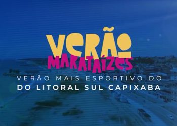 Marataízes: Verão bombando com muitos eventos esportivos