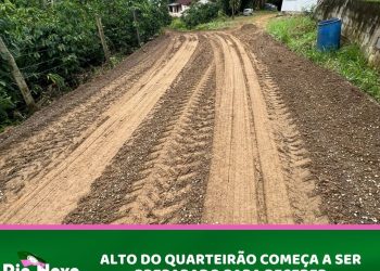 Rio Novo: Prefeitura prepara estrada para a aplicação de revsol