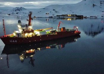 Especial: Programa de maior duração da ciência brasileira completa 41 anos