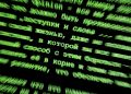 Mundo: EUA e Grã-Bretanha impõem sanções à gangue de hackers Trickbot da Rússia