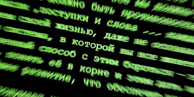 Mundo: EUA e Grã-Bretanha impõem sanções à gangue de hackers Trickbot da Rússia