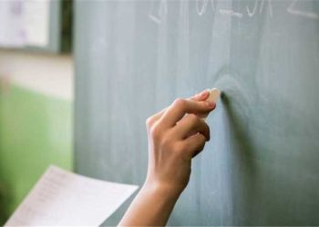 Alfredo Chaves: Educação abre Processo Seletivo de voluntários