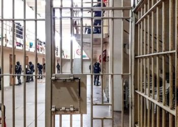Brasil: STF decide pelo fim da prisão especial para quem tem curso superior