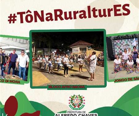 Alfredo Chaves: Potencialidades e apresentações culturais alfredenses na RuralturES