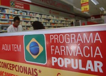 Brasil: Saiba quem terá acesso gratuito a medicamentos da Farmácia Popular