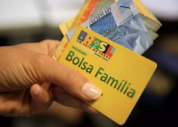 Brasil: Nova lei permite expressamente a cumulação de BPC/LOAS com Bolsa Família
