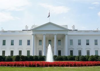 Mundo: Hackers chineses invadem contas de e-mail do governo dos EUA