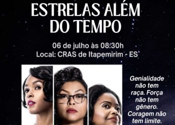 Itapemirim: Hoje tem cinema gratuito no CRAS da Vila