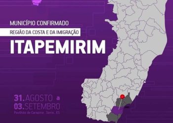 Itapemirim: Município confirma presença na Feira dos Municípios