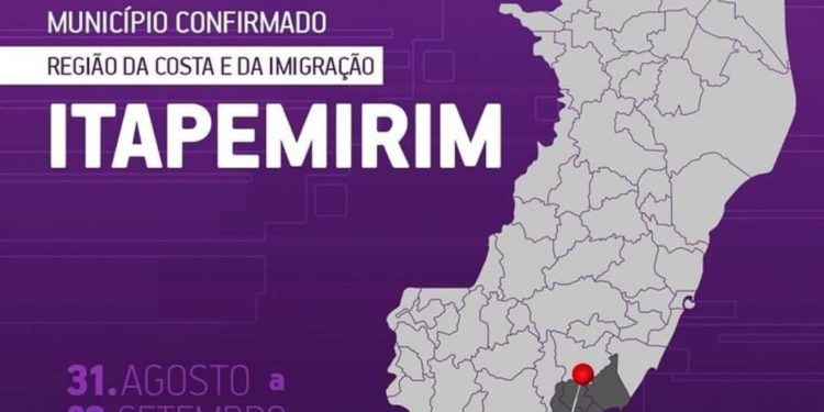 Itapemirim: Município confirma presença na Feira dos Municípios