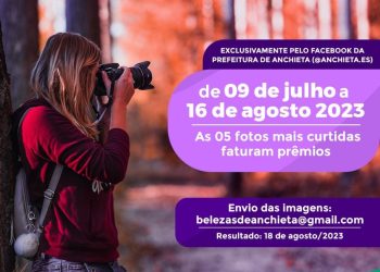 Anchieta: Prefeitura lança concurso fotográfico para divulgar belezas da cidade