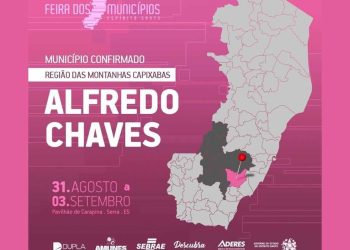 Alfredo Chaves: Potencialidades presentes na Feira dos Municípios 2023