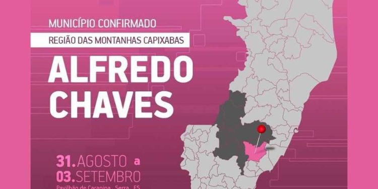 Alfredo Chaves: Potencialidades presentes na Feira dos Municípios 2023