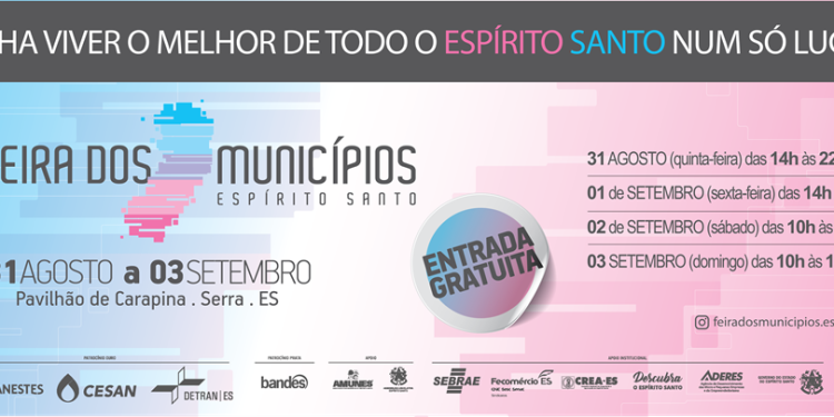 Turismo: Feira dos Municípios reúne o melhor da gastronomia, cultura e música do Espírito Santo