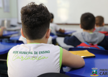 Cariacica: Prefeitura investe quase R$ 43 milhões na educação