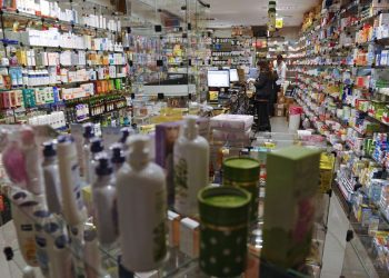 Brasil: Farmácias habilitadas já podem realizar exames clínicos
