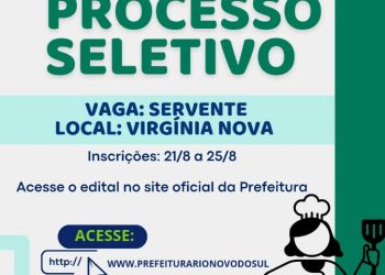 Rio Novo: Prefeitura abre Processo Seletivo para servente