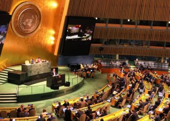 Mundo: O que esperar da Assembleia Geral da ONU que se inicia