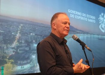 Estado: Governo lança edital para licitação de novo Centro Integrado de Perícia Técnico-Científica