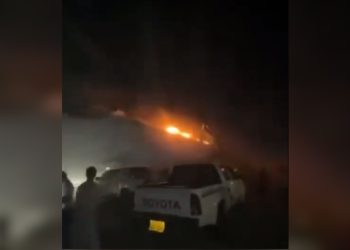 Mundo: Incêndio em festa de casamento no Iraque deixa 103 mortos e 150 feridos