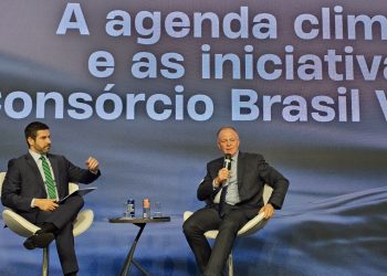 Espírito Santo: Governador participa de reunião preparatória para participação do Brasil na COP-28
