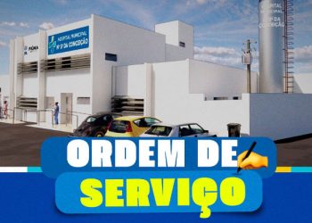 Piúma: Prefeitura convida para a assinatura da O.S. da reforma do hospital