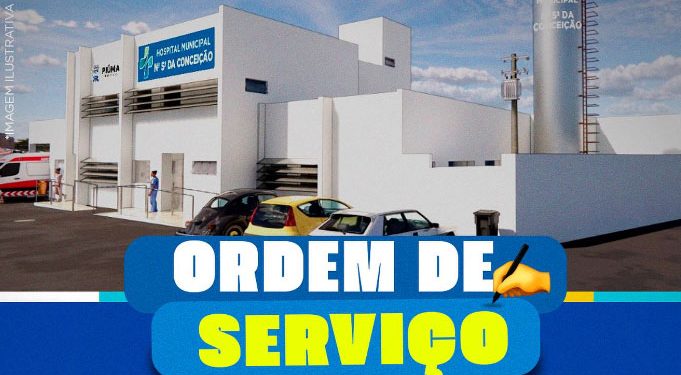 Piúma: Prefeitura convida para a assinatura da O.S. da reforma do hospital