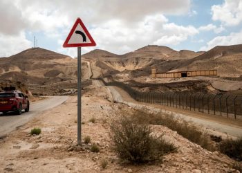Oriente Médio: Israel e Egito dizem que impediram contrabando de drogas pela fronteira