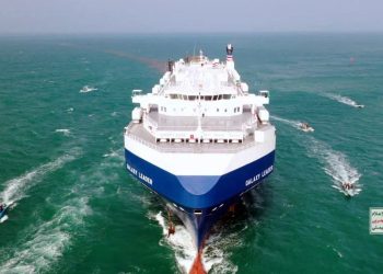 EUA: Destroier no Mar Vermelho intercepta míssil Houthi