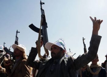 Conflito: EUA lançam quarta rodada de ataques contra alvos Houthi no Iêmen