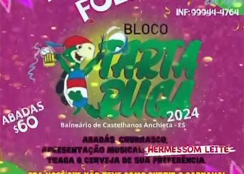 Ressaca: Ainda tem Carnaval em Anchieta no Bloco Tartaruga de Castelhanos