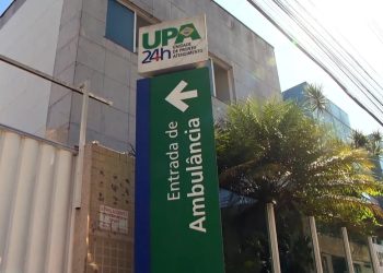 Guarapari: UPA recebe Sistema de Informatização