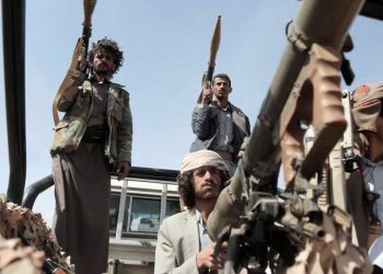 Mundo: EUA e Reino Unido atacam pelo menos 30 alvos Houthi no Iêmen