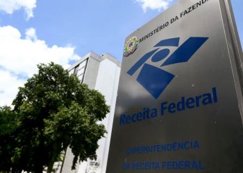 Brasil: Leilão da Receita Federal terá celular a R$ 450 e carro por R$ 13 mil