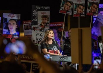 Conflito: Hamas dá ‘confirmação preliminar positiva’ a proposta de trégua com Israel