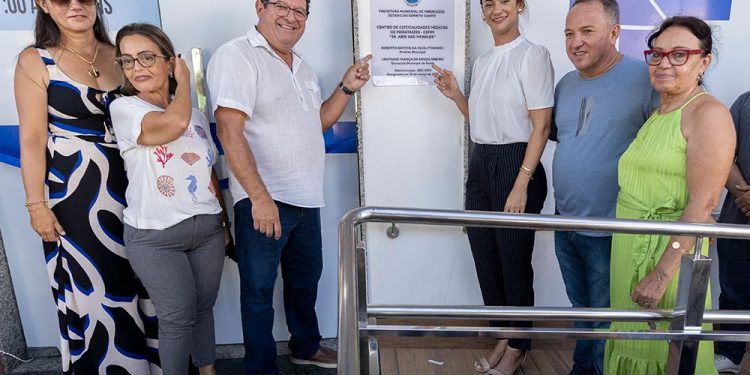 Marataízes: Centro de Especialidades Médicas ganha novas instalações