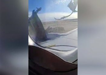 EUA: Avião perde cobertura de motor durante voo