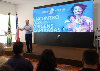 Turismo: Governo do Estado lança Feira dos Municípios 2024
