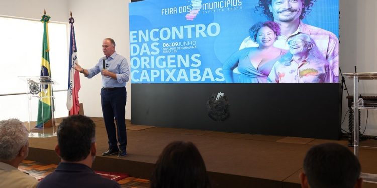 Turismo: Governo do Estado lança Feira dos Municípios 2024