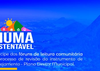 Piúma: Prefeitura convida a população a participar do Fórum Comunitário
