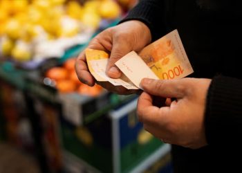 Argentina: População ainda não sente os efeitos da inflação de um dígito
