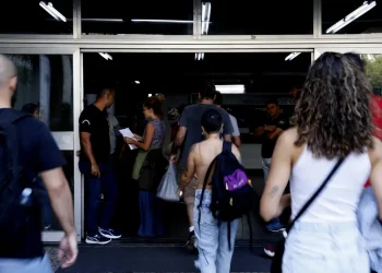 Enem dos Concursos: Candidato que não identificou cartão de respostas será eliminado