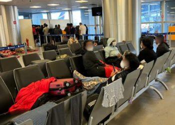 Aeroporto de Guarulhos: Imigrante retido com suspeita de mpox está com catapora