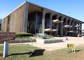 Golpes: Ministério da Justiça e bancos firmam acordo contra crimes financeiros cibernéticos