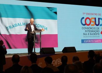 Espírito Santo: Pedra Azul recebe a 11ª edição do Cosud