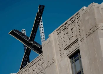 Brasil: Rede social X fecha sede no país