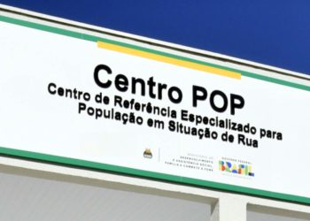 MPES: Marataízes implanta Centro POP para atendimento a pessoas em situação de rua