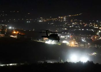 Guerra: ONU diz que funcionário foi morto durante operação israelense na Cisjordânia